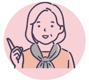 お客様の声 女性