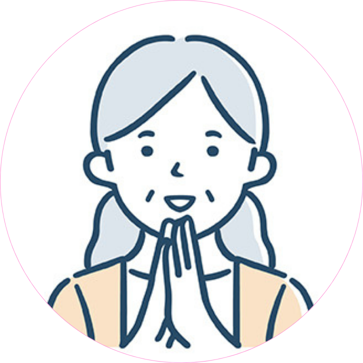 お客様の声 女性